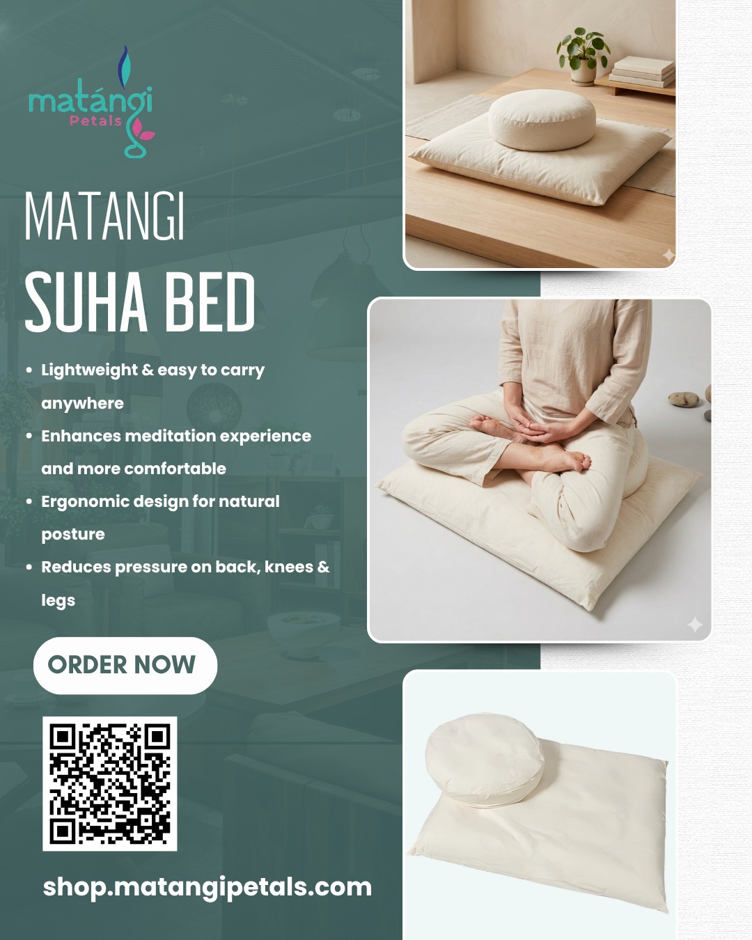 Suha Bed