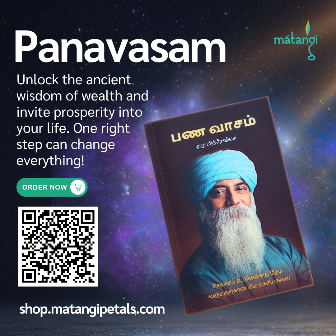 Panavasam by Guru Mithreshiva