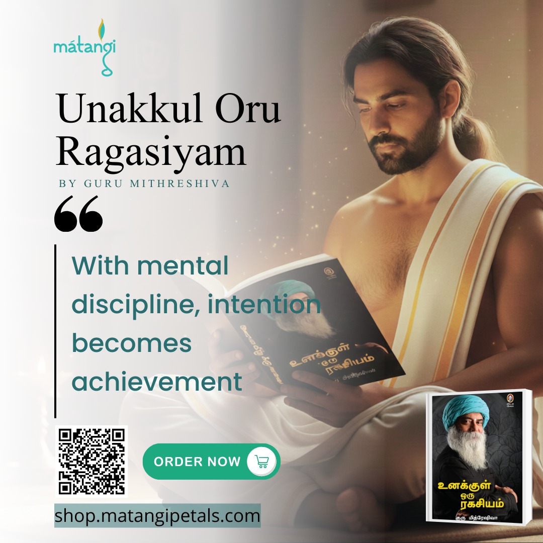 Unakkul Oru Ragasiyam by Guru Mithreshiva